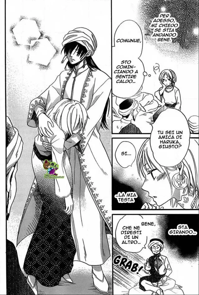 Sabaku no Harem Chapter 22 page 22