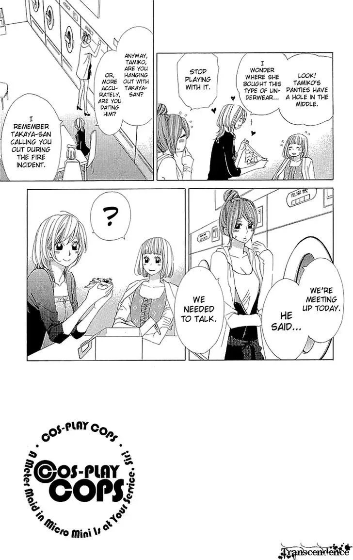 Cosplay Deka Chapter 15.2 page 3