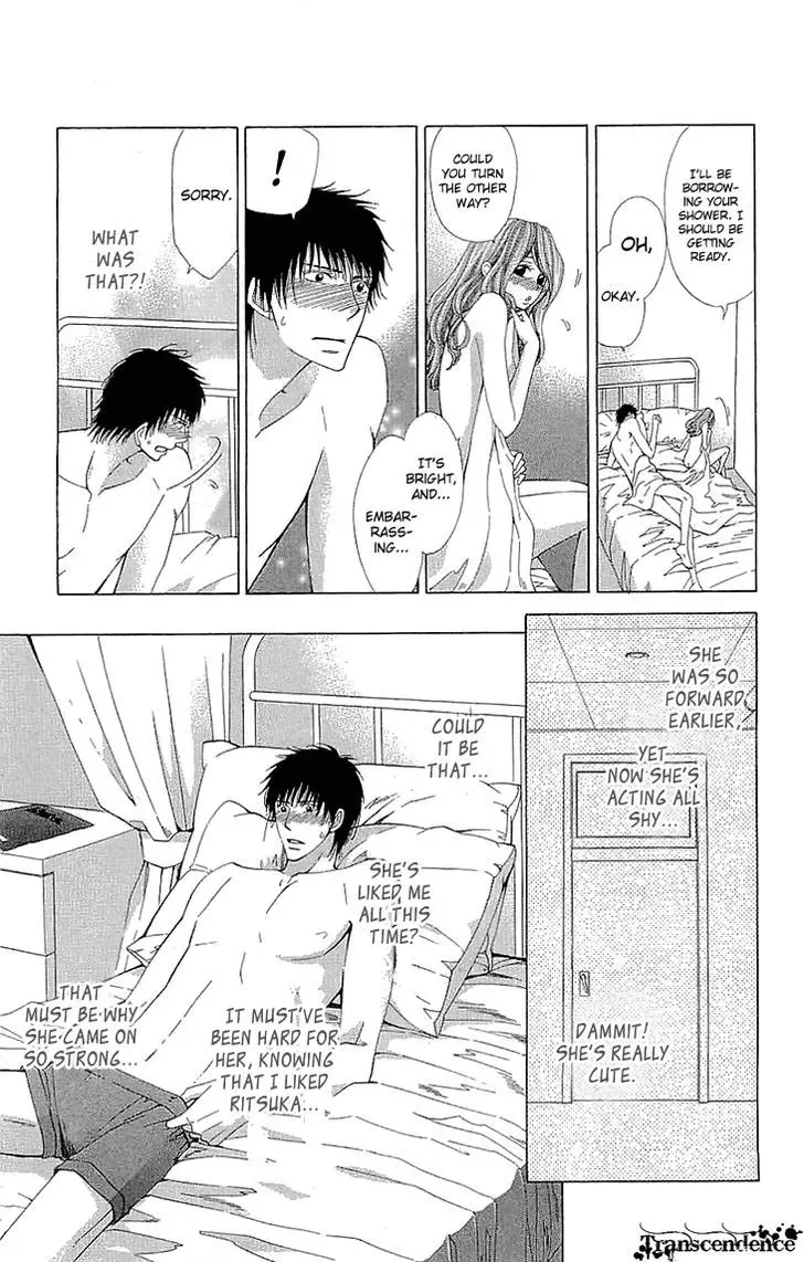 Cosplay Deka Chapter 15.2 page 13