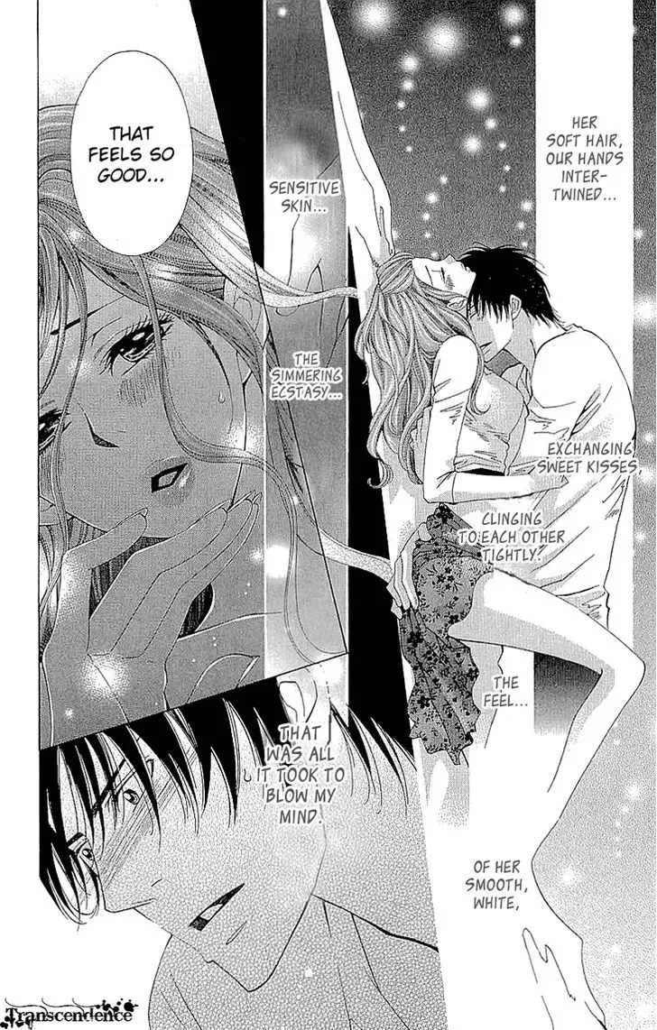 Cosplay Deka Chapter 15.2 page 8