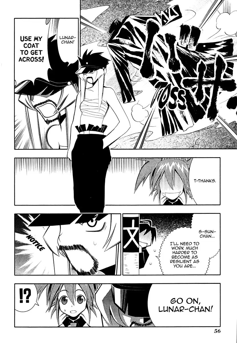 Seto no Hanayome Chapter 34 page 6