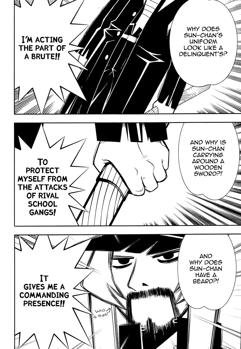 Seto no Hanayome Chapter 34 page 4