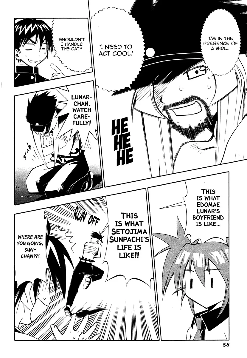 Seto no Hanayome Chapter 34 page 8