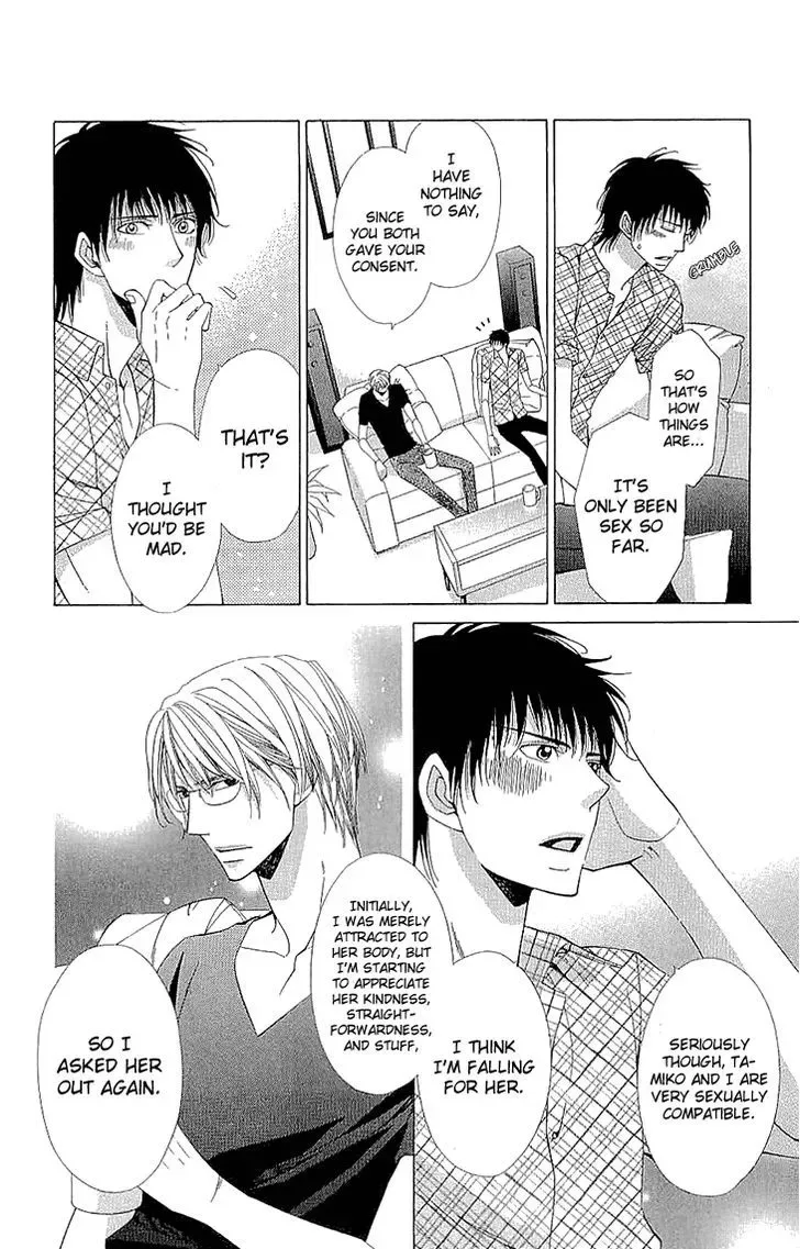 Cosplay Deka Chapter 15.2 page 16