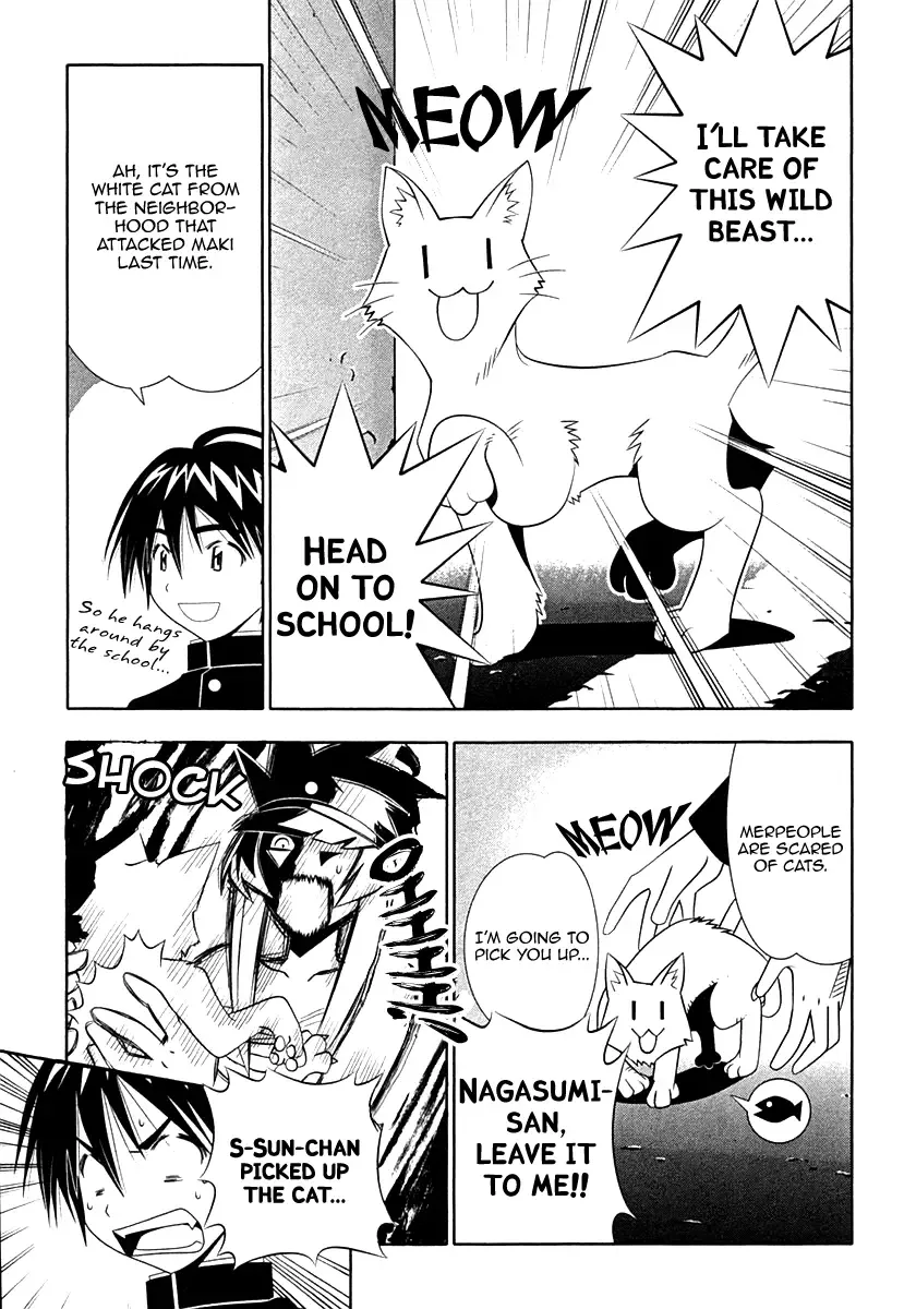 Seto no Hanayome Chapter 34 page 7