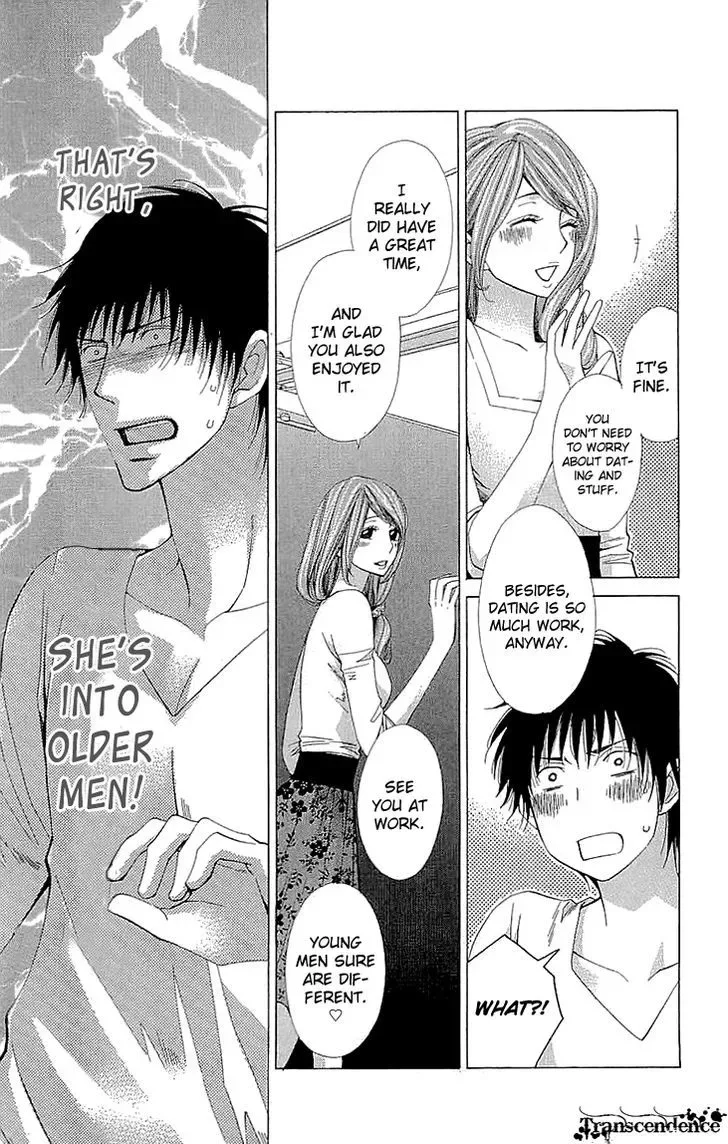 Cosplay Deka Chapter 15.2 page 15