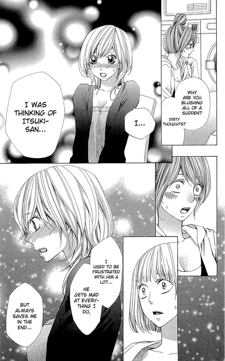 Cosplay Deka Chapter 15.2 page 21