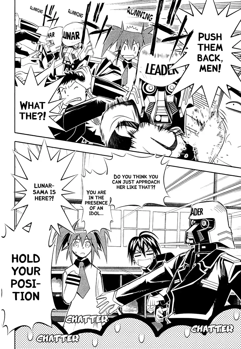 Seto no Hanayome Chapter 34 page 12