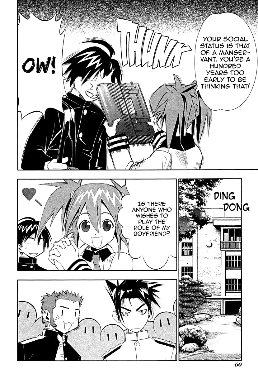 Seto no Hanayome Chapter 34 page 10