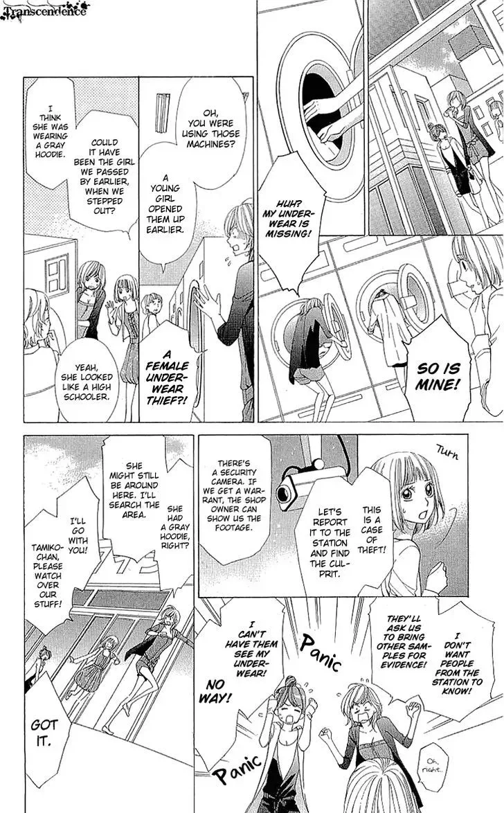 Cosplay Deka Chapter 15.2 page 28