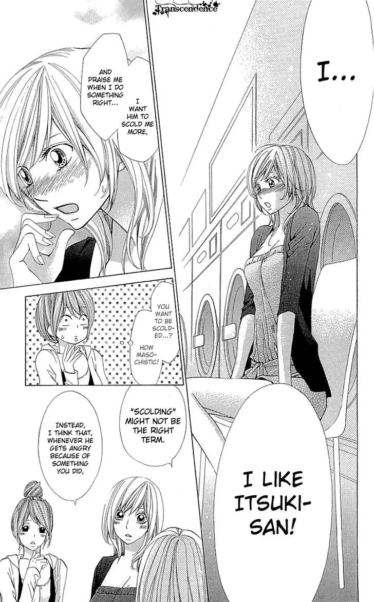 Cosplay Deka Chapter 15.2 page 23