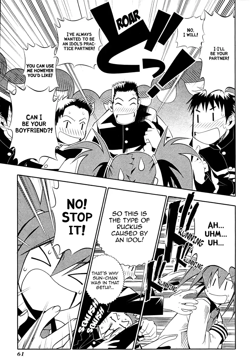 Seto no Hanayome Chapter 34 page 11