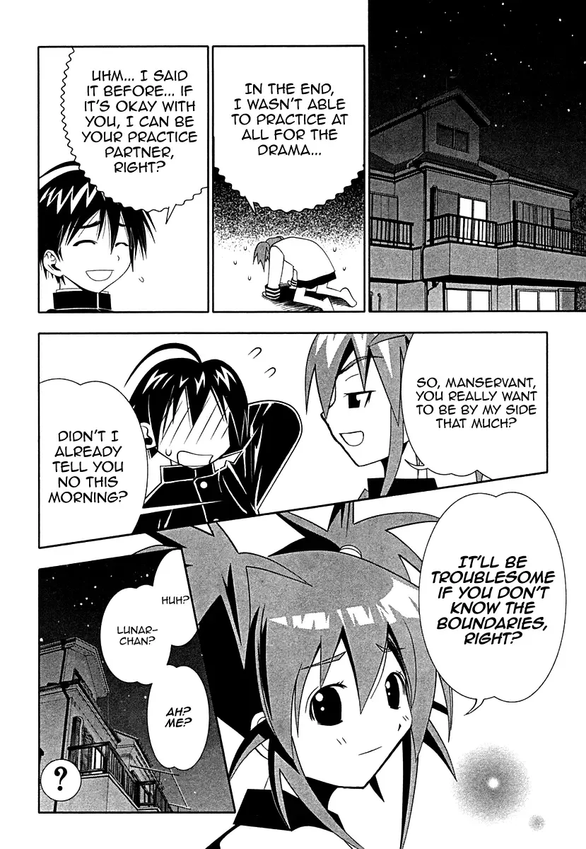 Seto no Hanayome Chapter 34 page 18