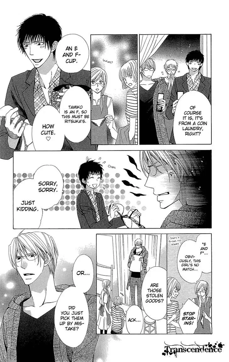 Cosplay Deka Chapter 15.2 page 33