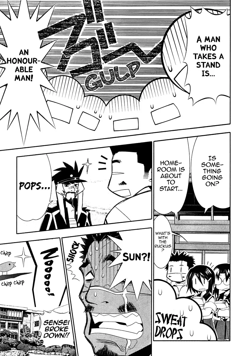 Seto no Hanayome Chapter 34 page 17