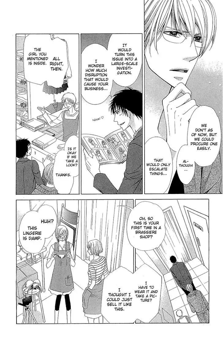 Cosplay Deka Chapter 15.2 page 32