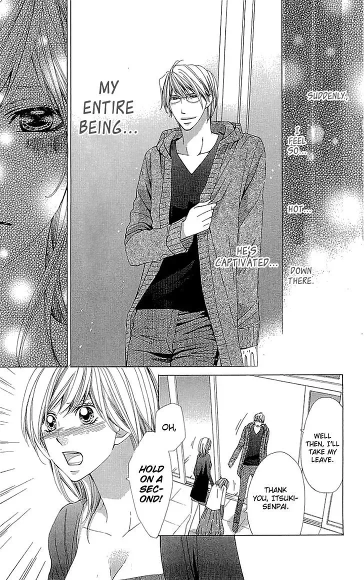 Cosplay Deka Chapter 15.2 page 39