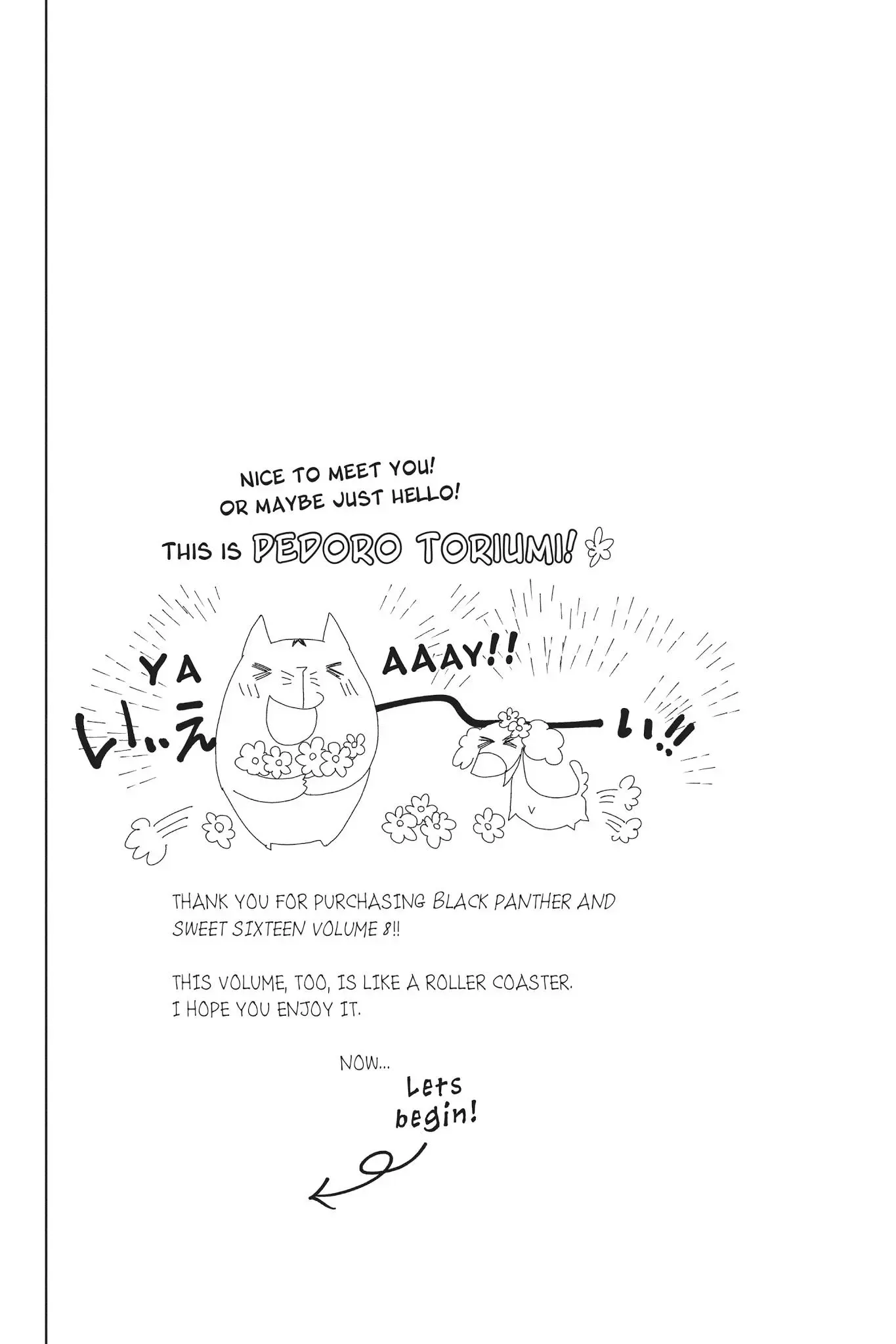 Kurohyou to 16-sai Chapter 29 page 7