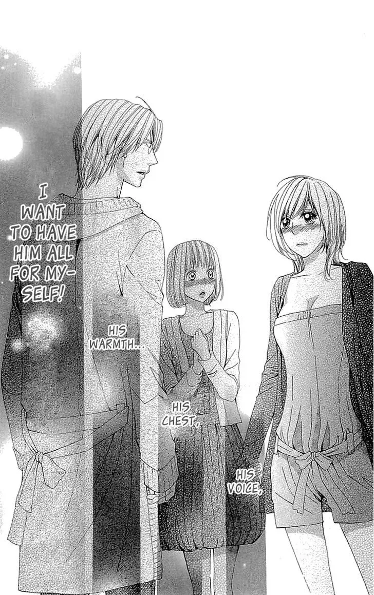 Cosplay Deka Chapter 15.2 page 41