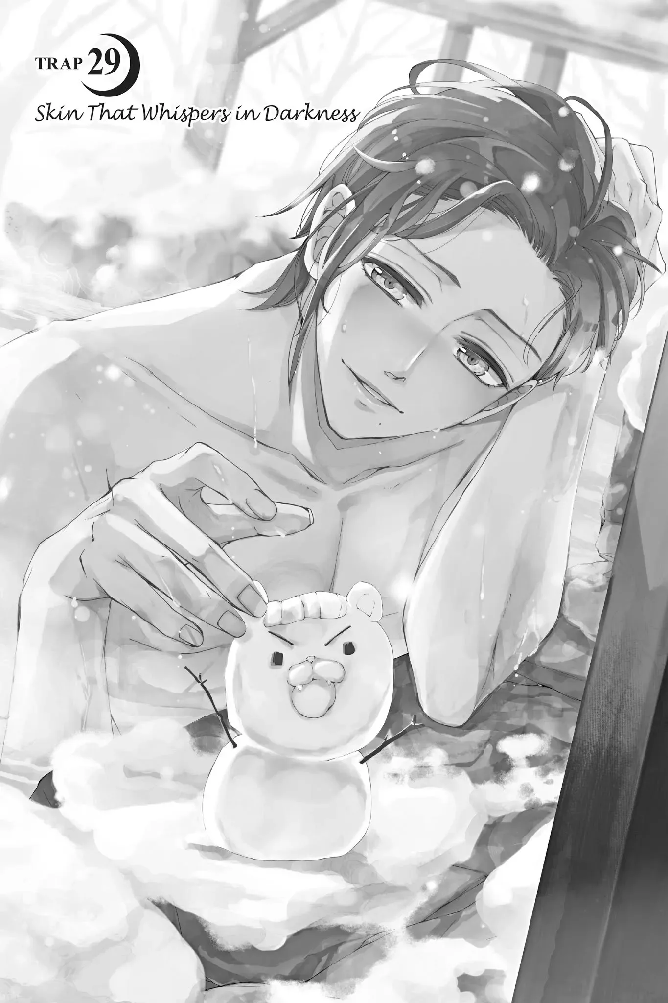 Kurohyou to 16-sai Chapter 29 page 6