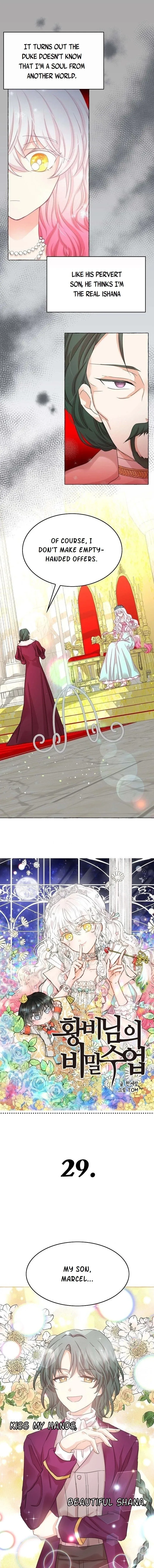 The Moon Witch and The Sun King: My Salvation Chapter 29 page 1