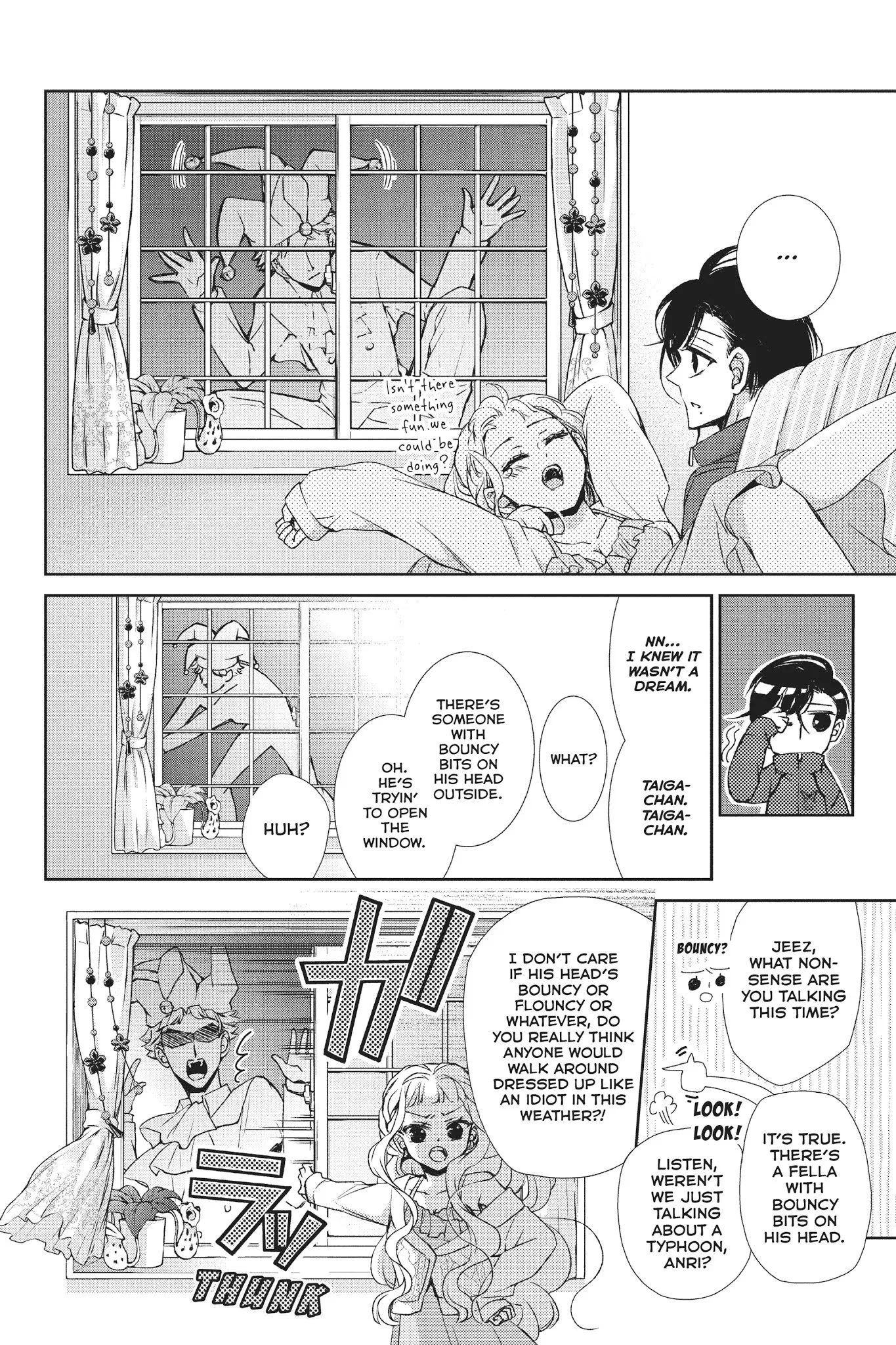 Kurohyou to 16-sai Chapter 29 page 13