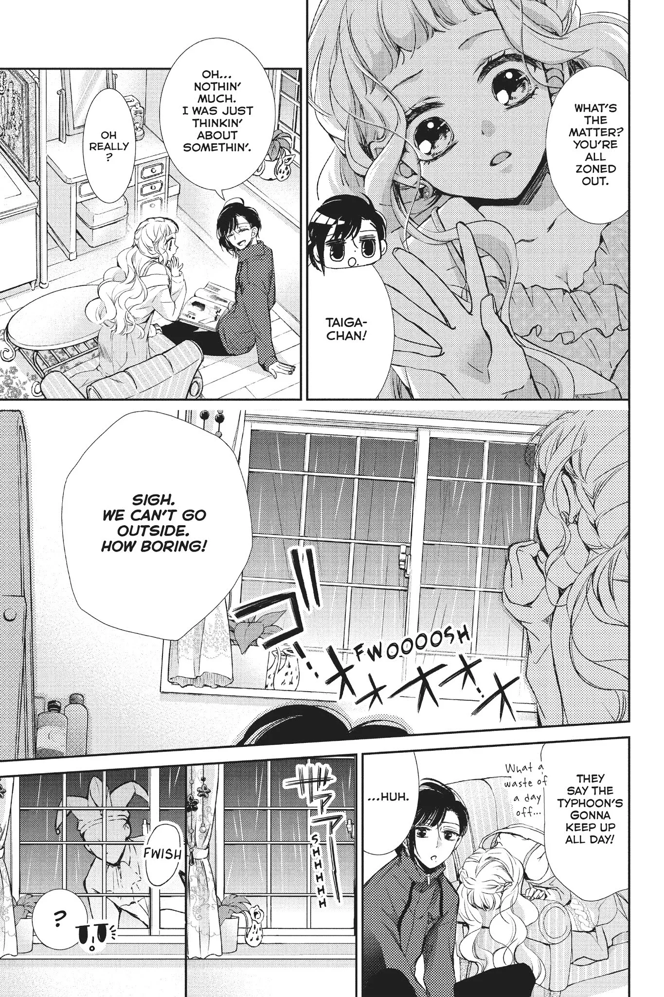 Kurohyou to 16-sai Chapter 29 page 12