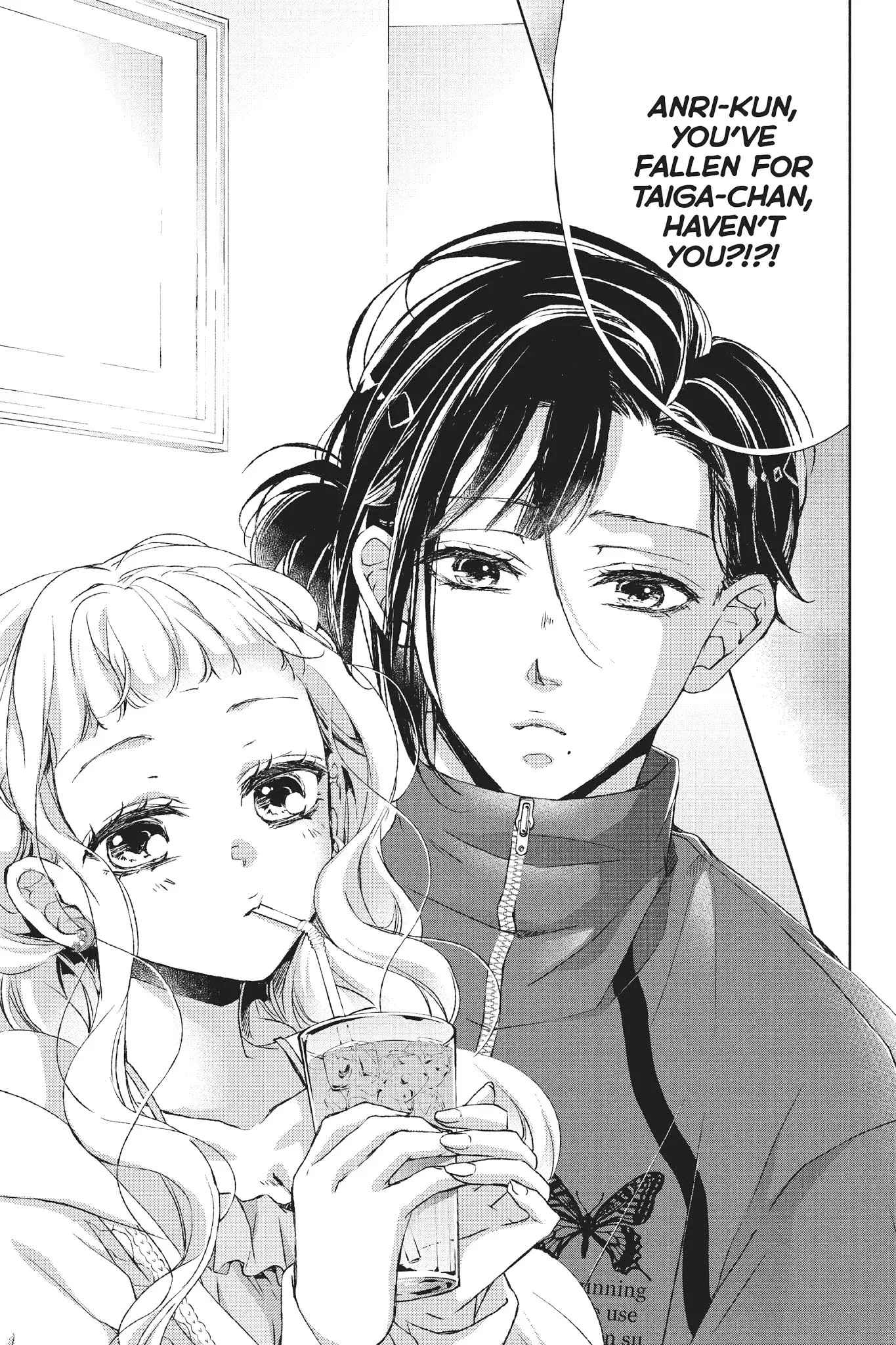 Kurohyou to 16-sai Chapter 29 page 18