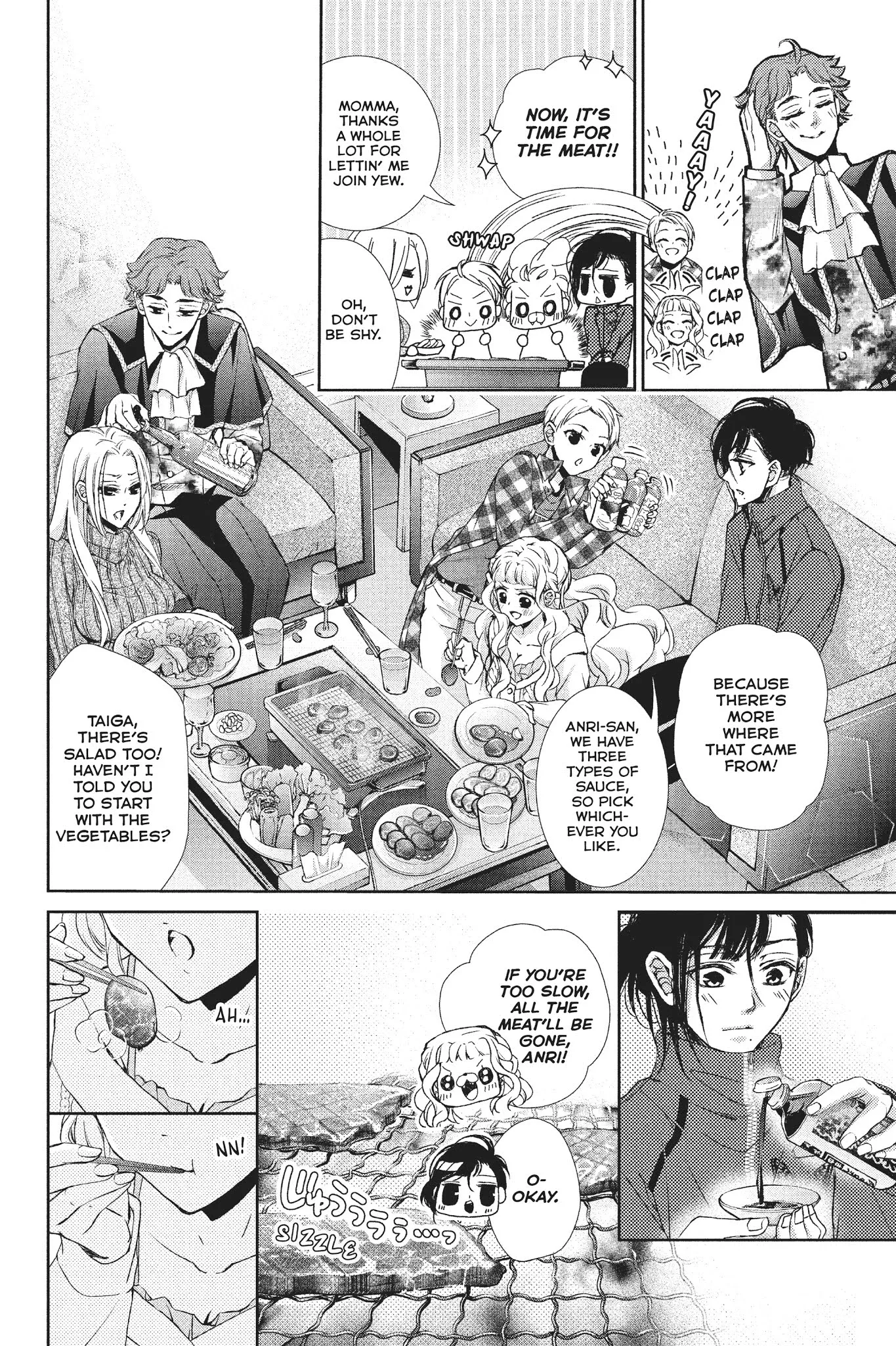 Kurohyou to 16-sai Chapter 29 page 21