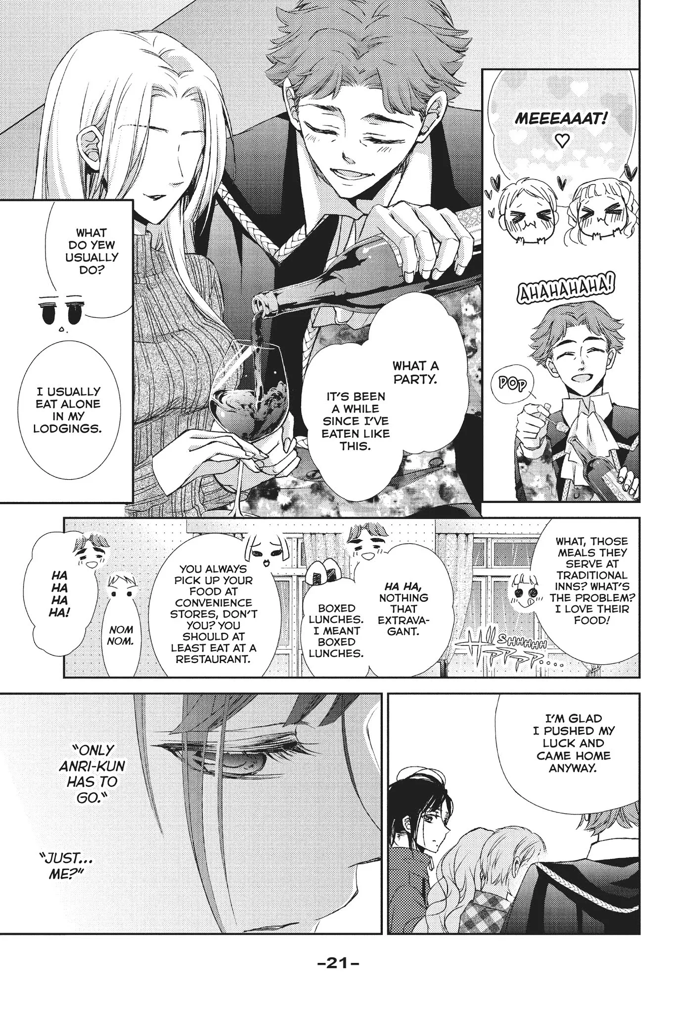 Kurohyou to 16-sai Chapter 29 page 22