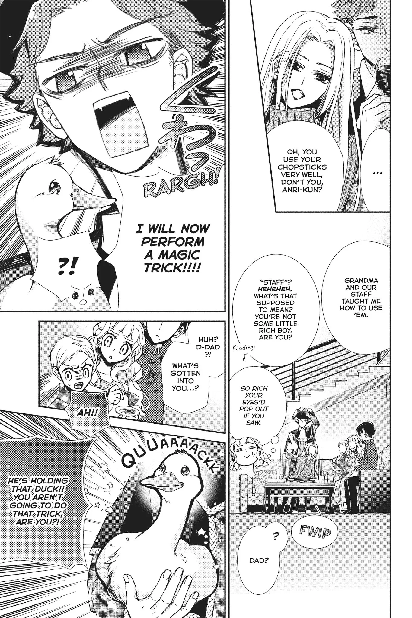 Kurohyou to 16-sai Chapter 29 page 24