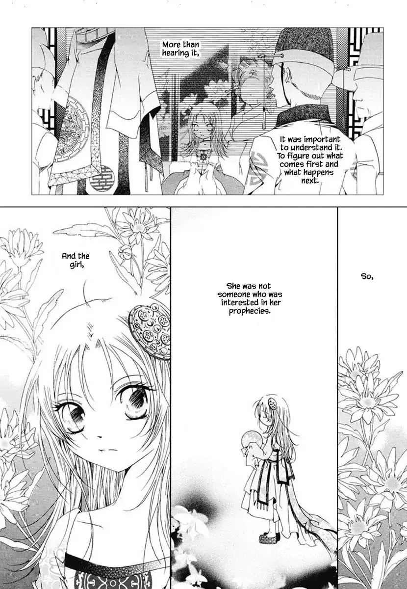 Nabi Chapter 86 page 9