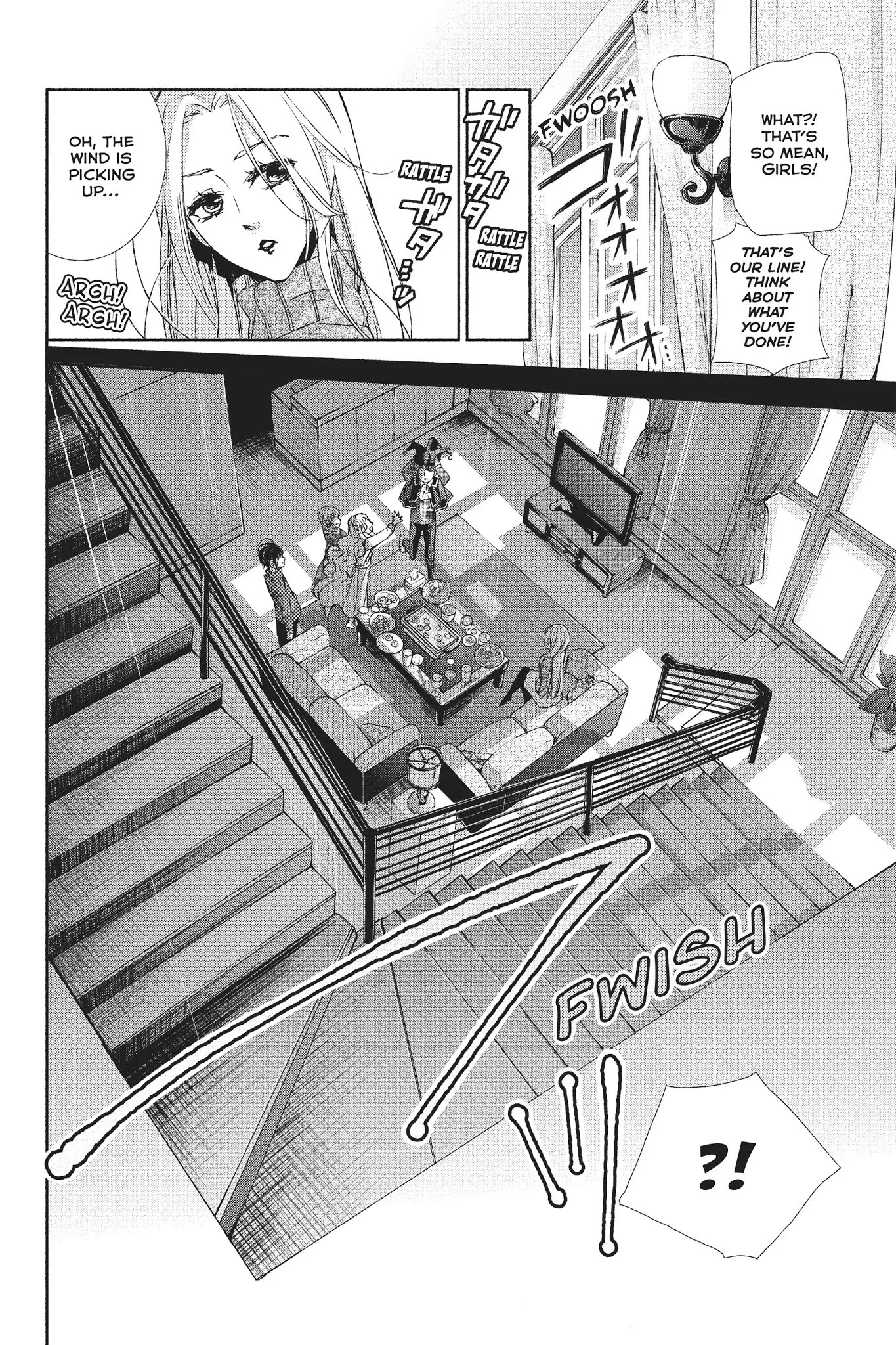 Kurohyou to 16-sai Chapter 29 page 27