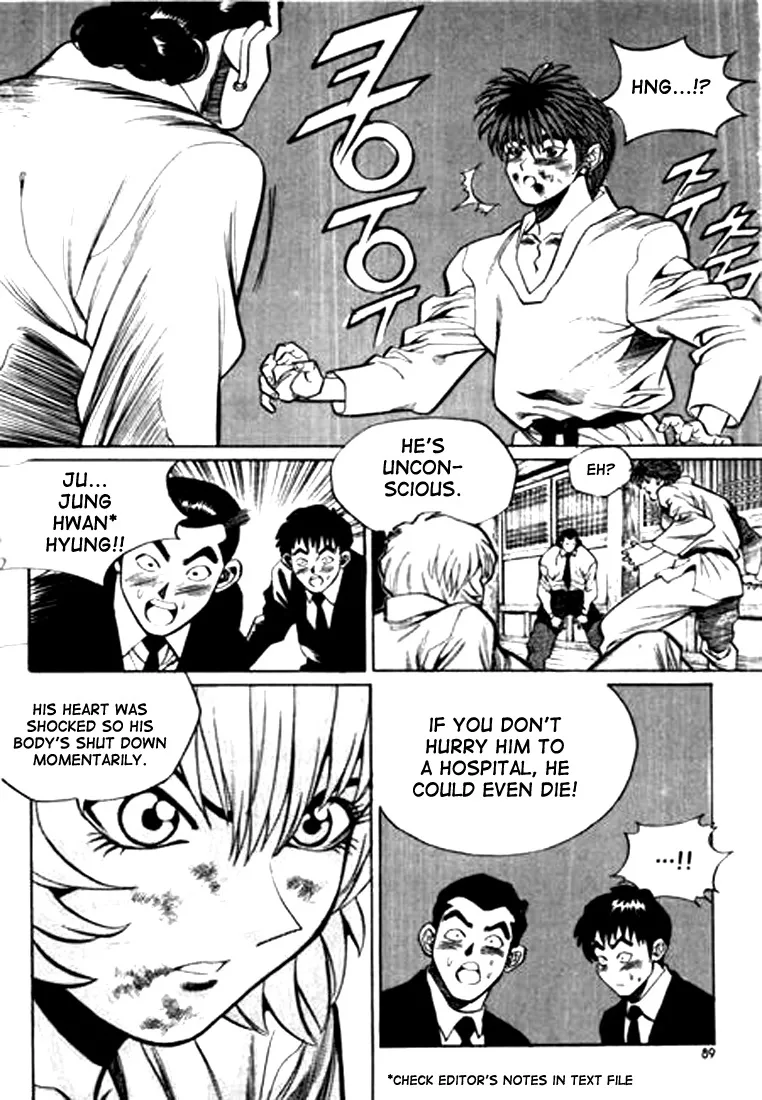 Change Guy Chapter 38 page 7