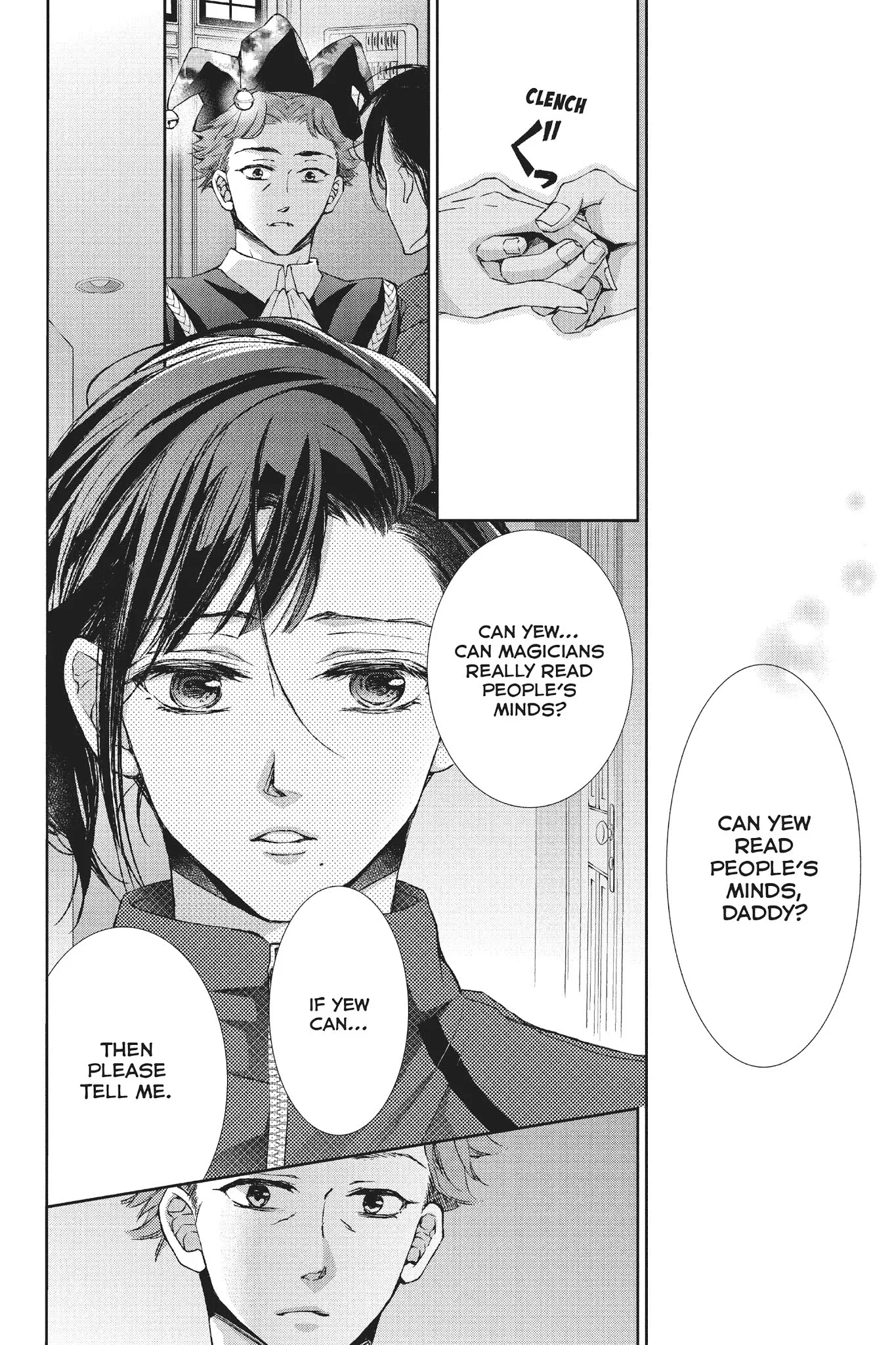 Kurohyou to 16-sai Chapter 29 page 31