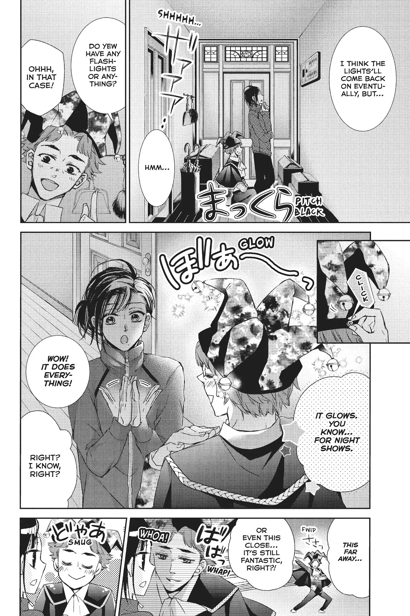 Kurohyou to 16-sai Chapter 29 page 29