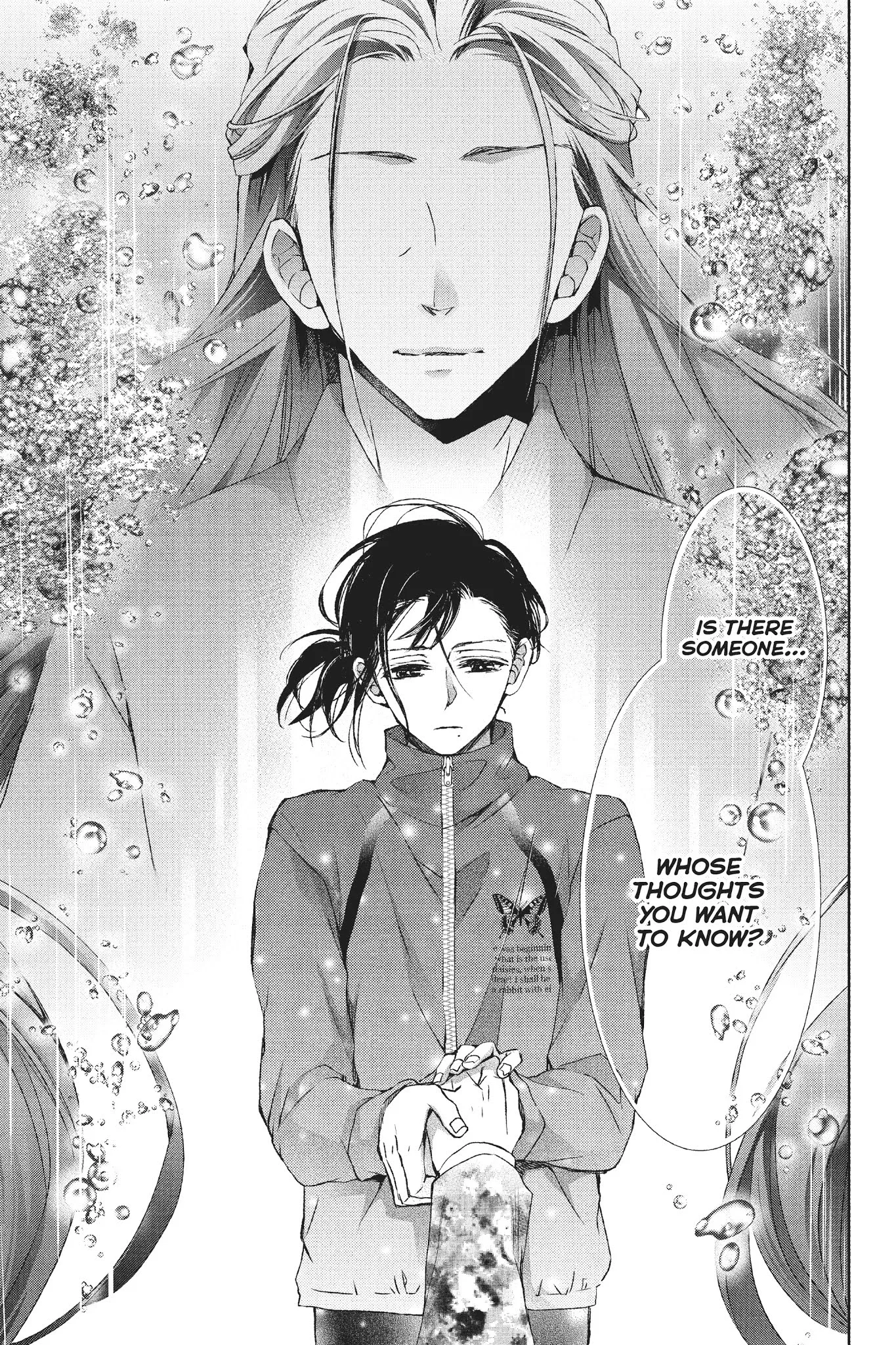 Kurohyou to 16-sai Chapter 29 page 32