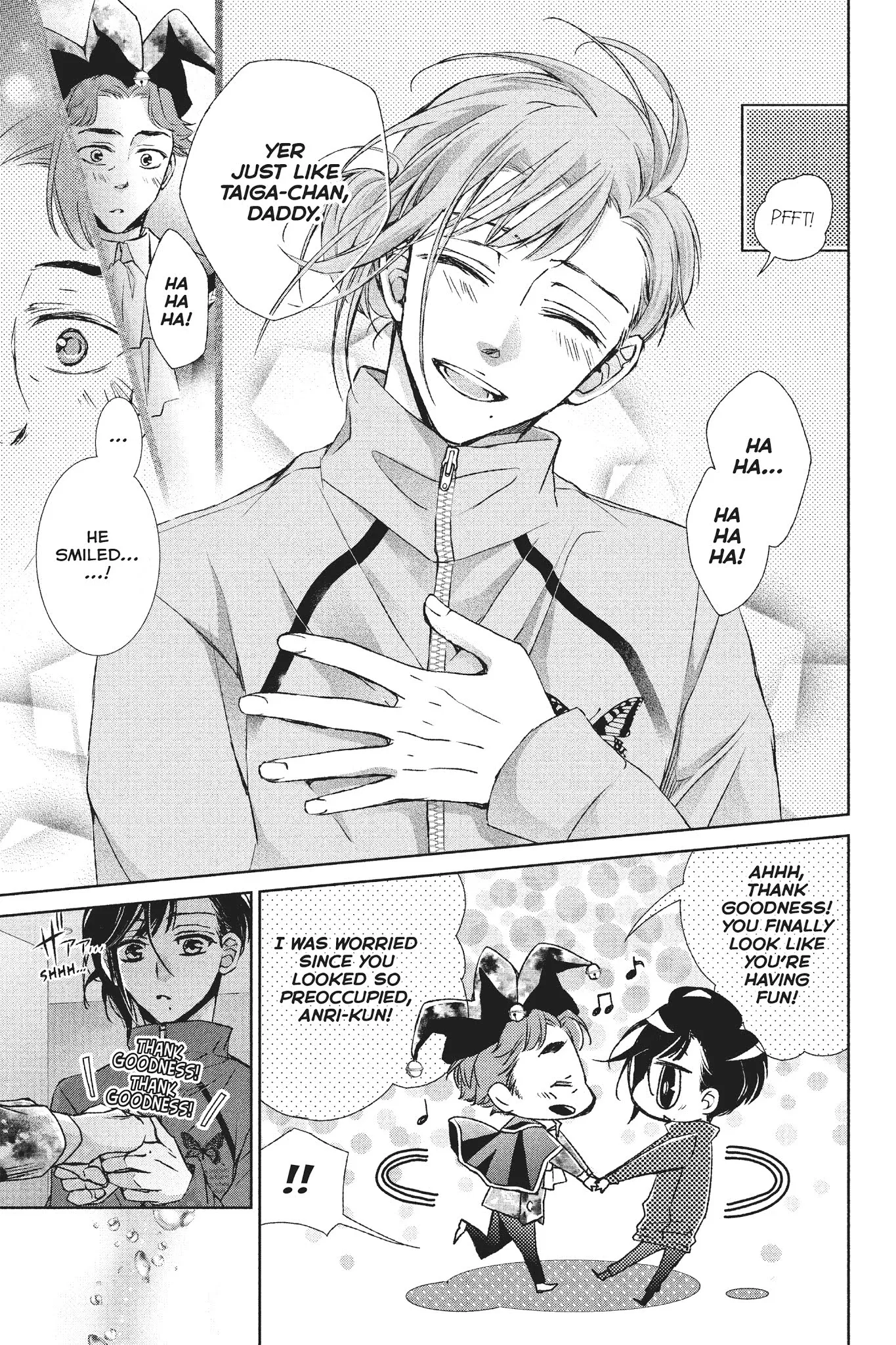 Kurohyou to 16-sai Chapter 29 page 30