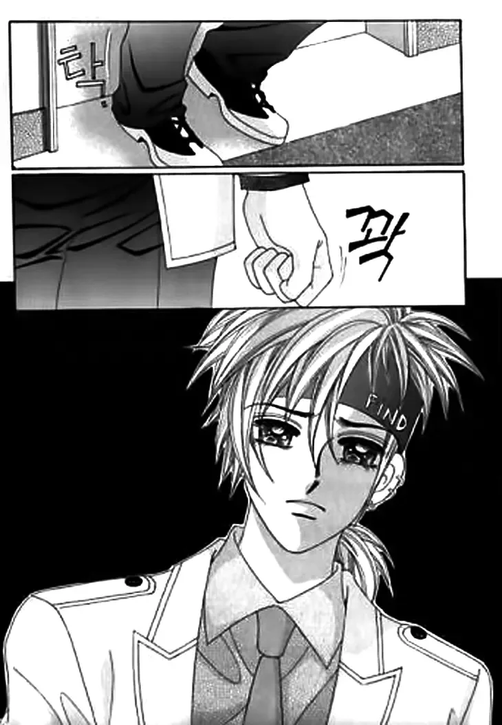 Going to You Chapter 41 page 13