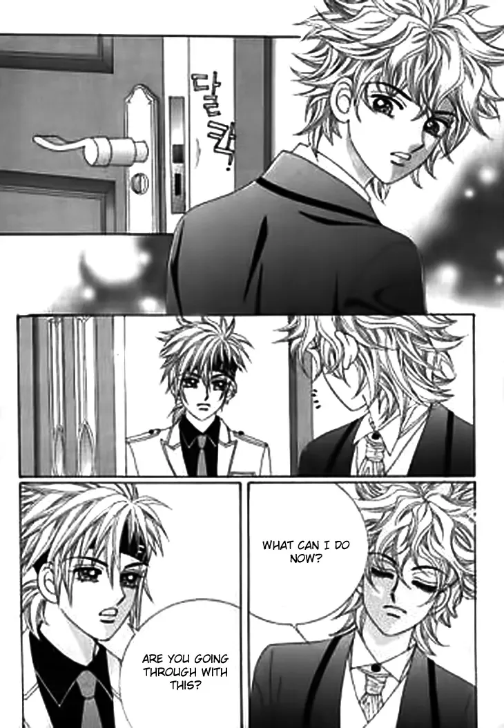 Going to You Chapter 41 page 17