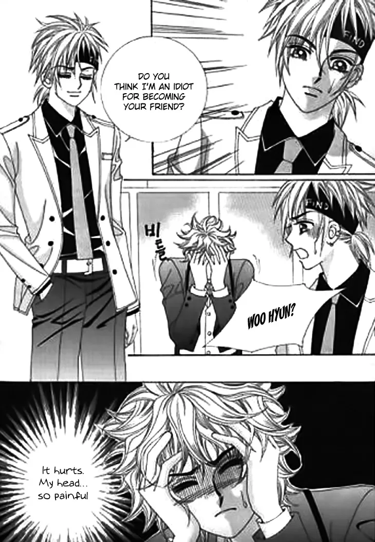 Going to You Chapter 41 page 21