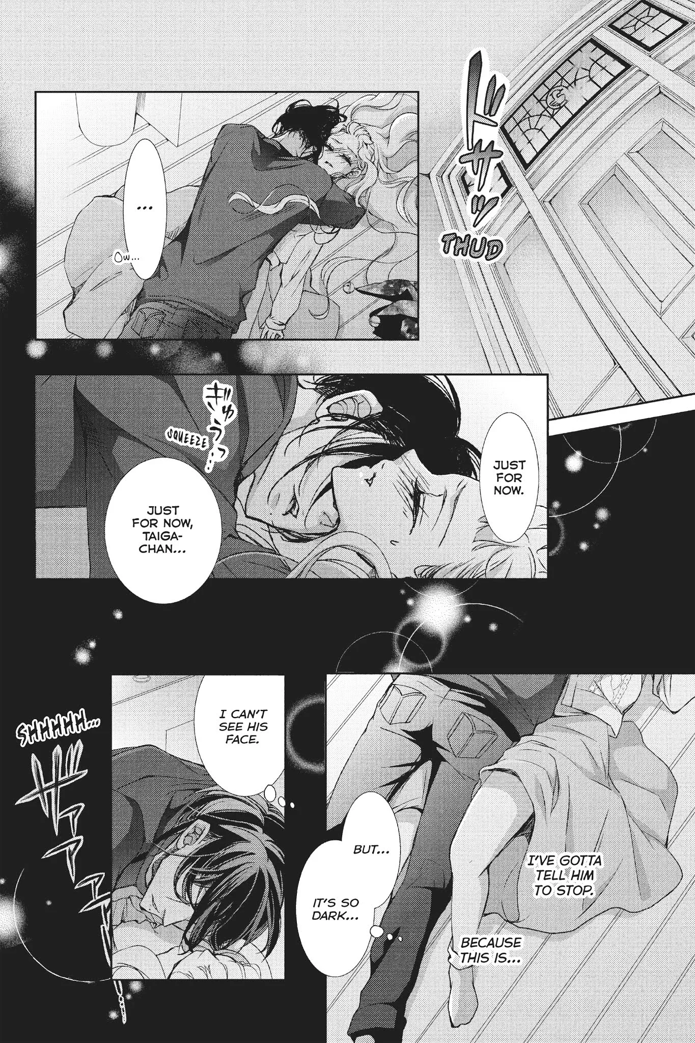 Kurohyou to 16-sai Chapter 29 page 39