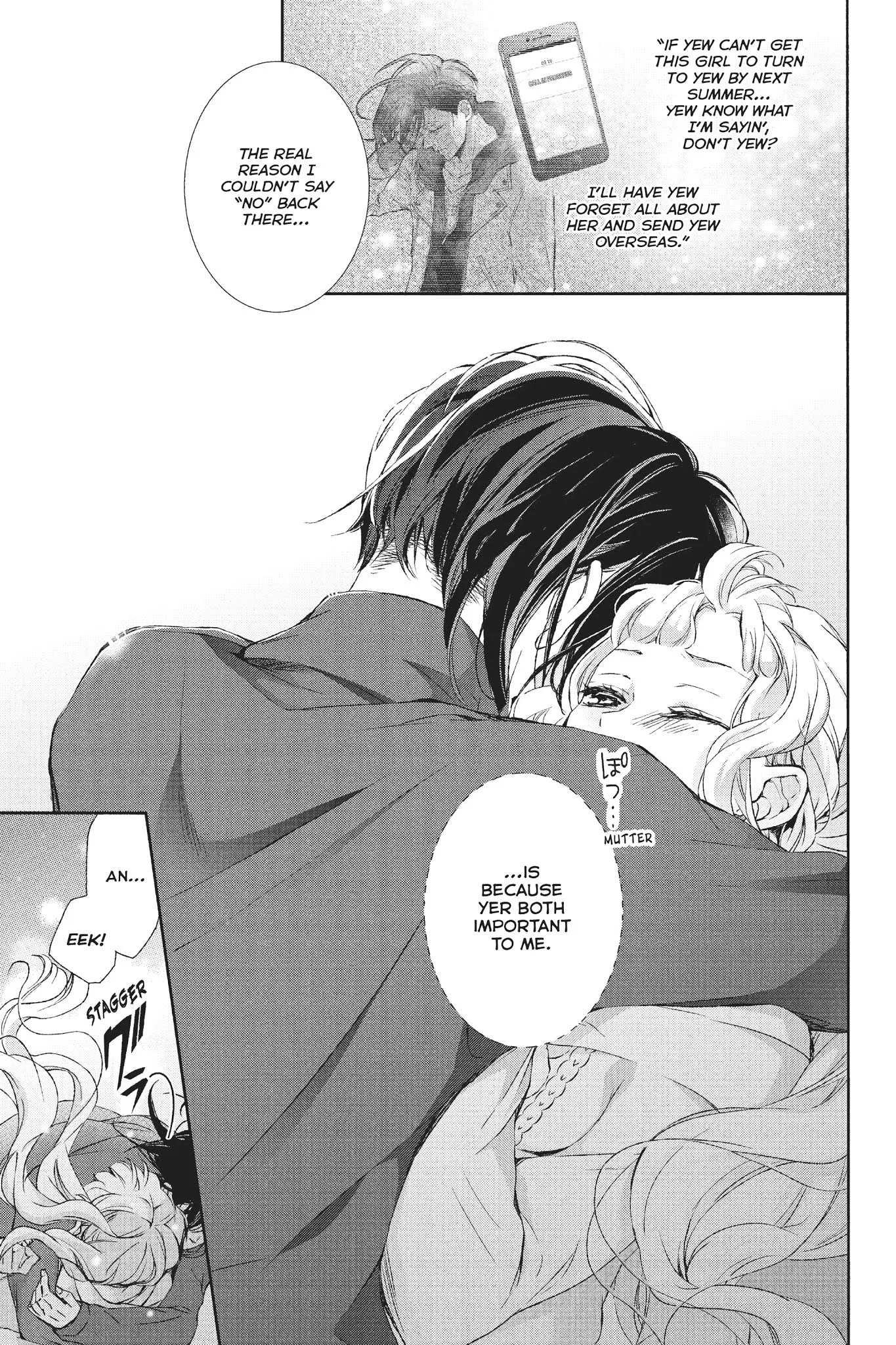 Kurohyou to 16-sai Chapter 29 page 38