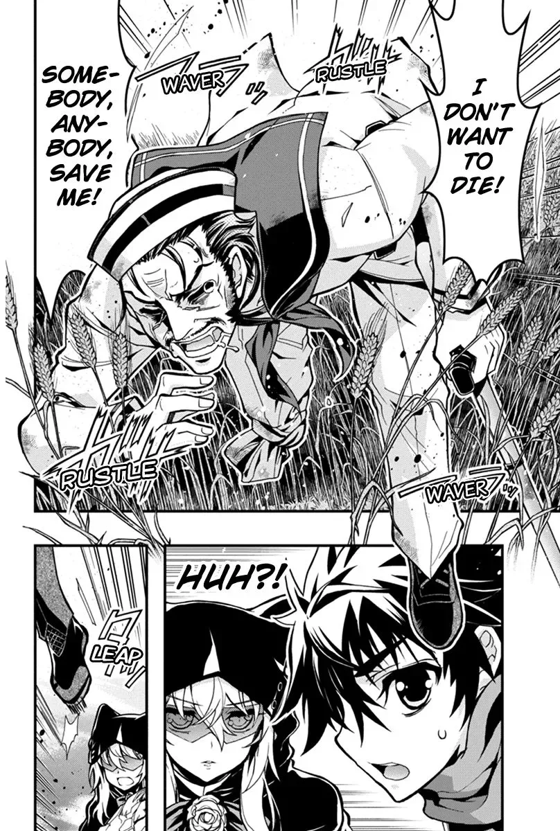 Aka Akatoretachi No Monogatari Chapter 29 page 5