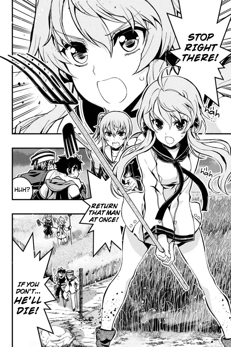 Aka Akatoretachi No Monogatari Chapter 29 page 7