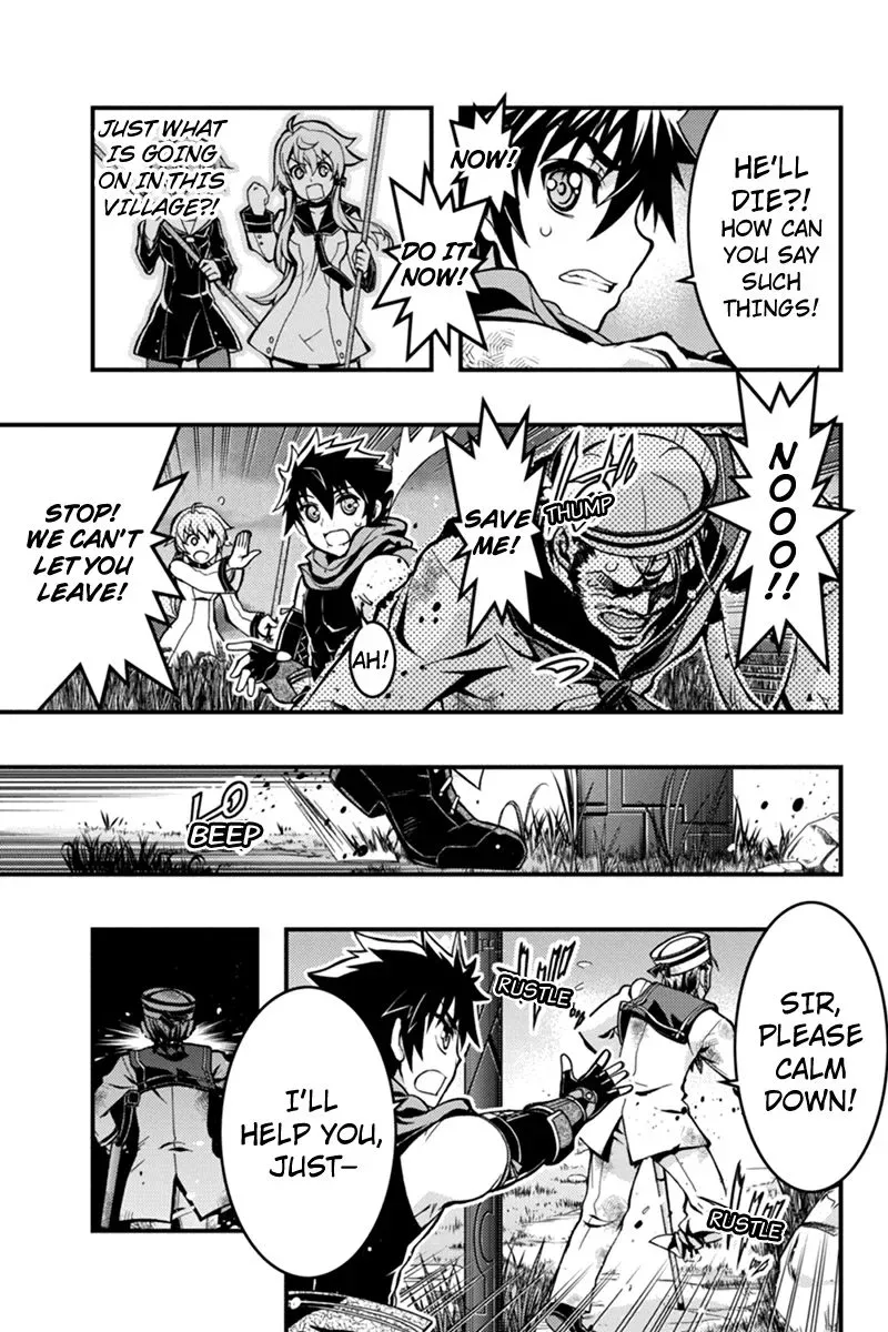 Aka Akatoretachi No Monogatari Chapter 29 page 8