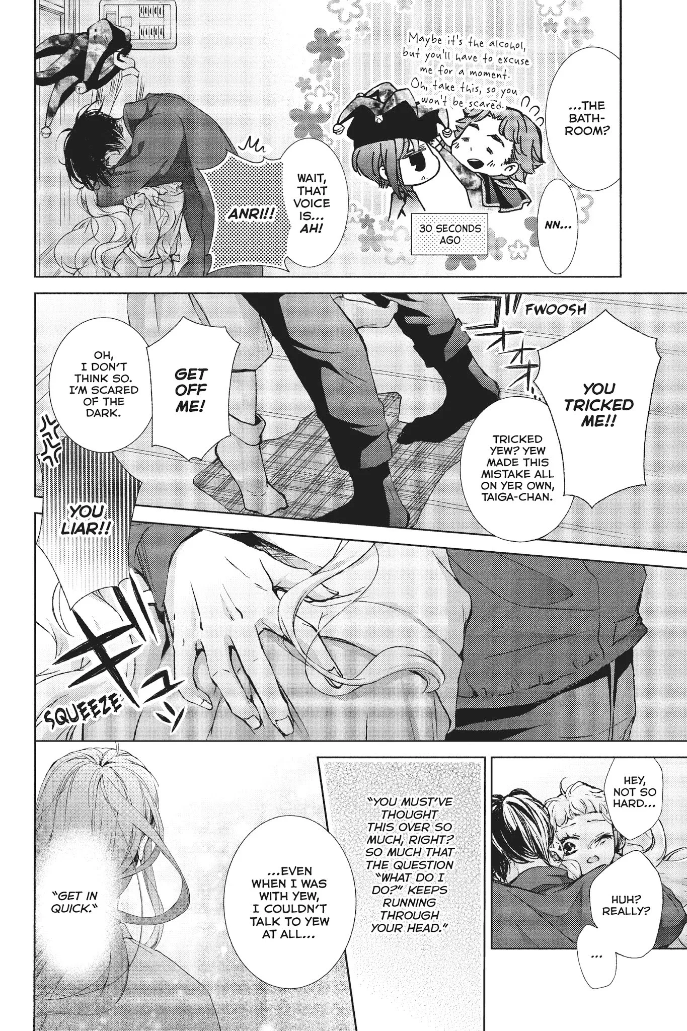 Kurohyou to 16-sai Chapter 29 page 37