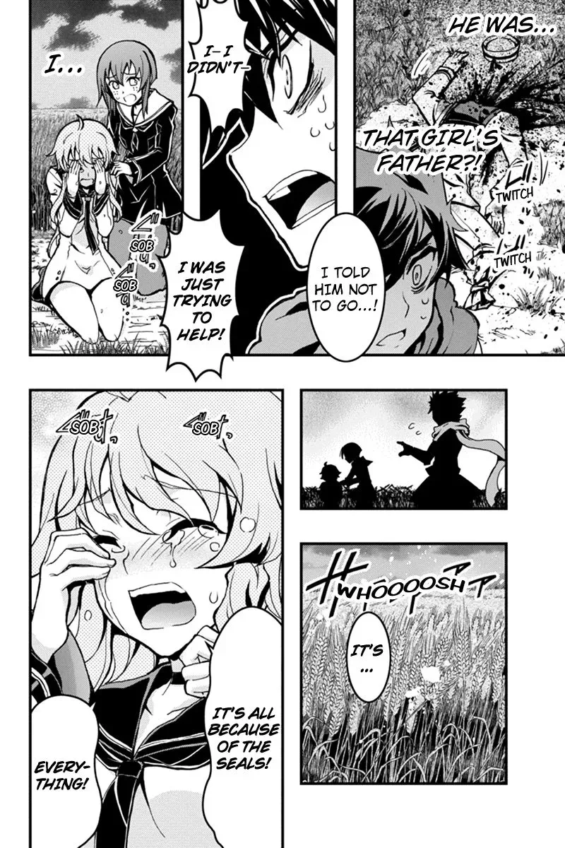 Aka Akatoretachi No Monogatari Chapter 29 page 11