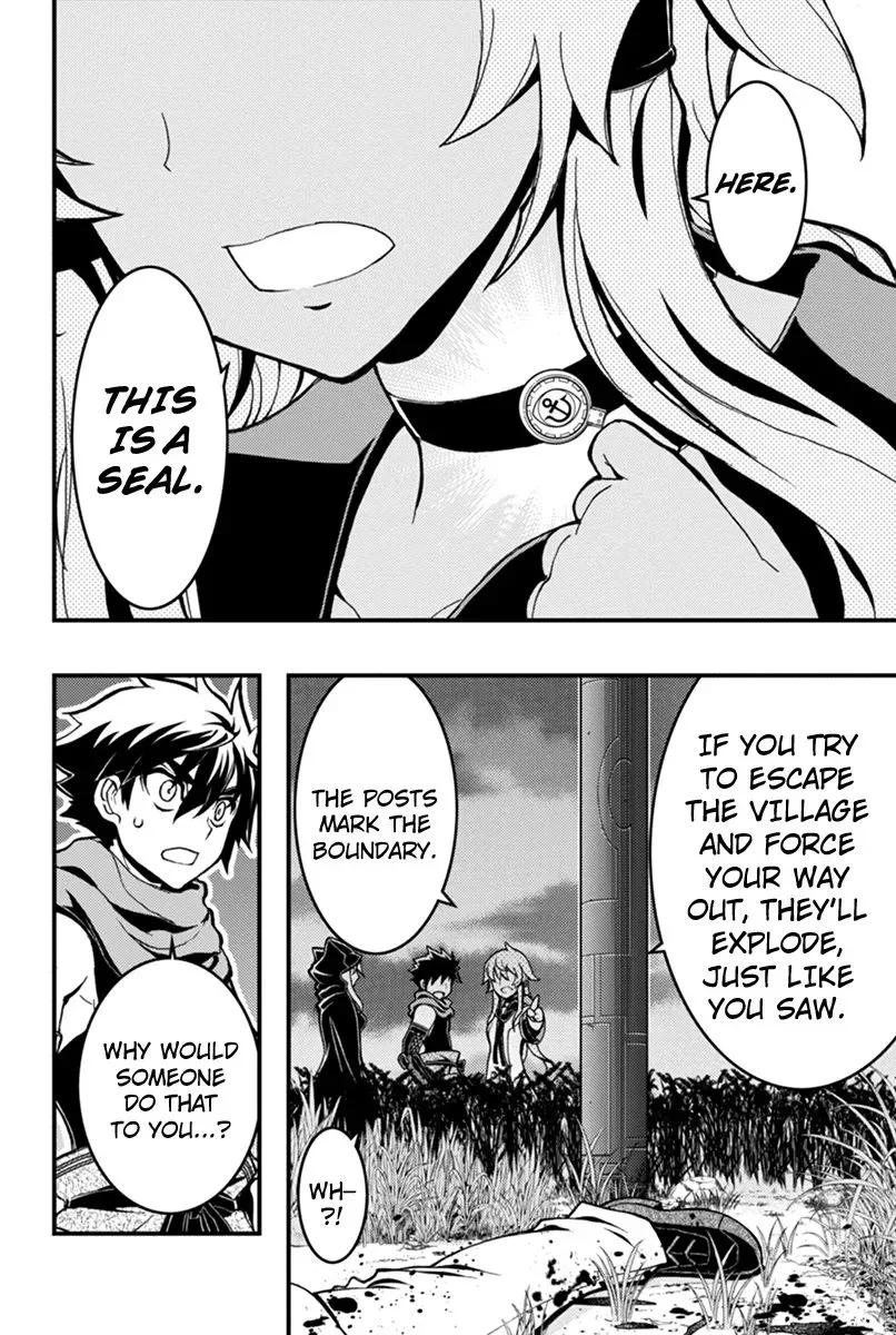 Aka Akatoretachi No Monogatari Chapter 29 page 13