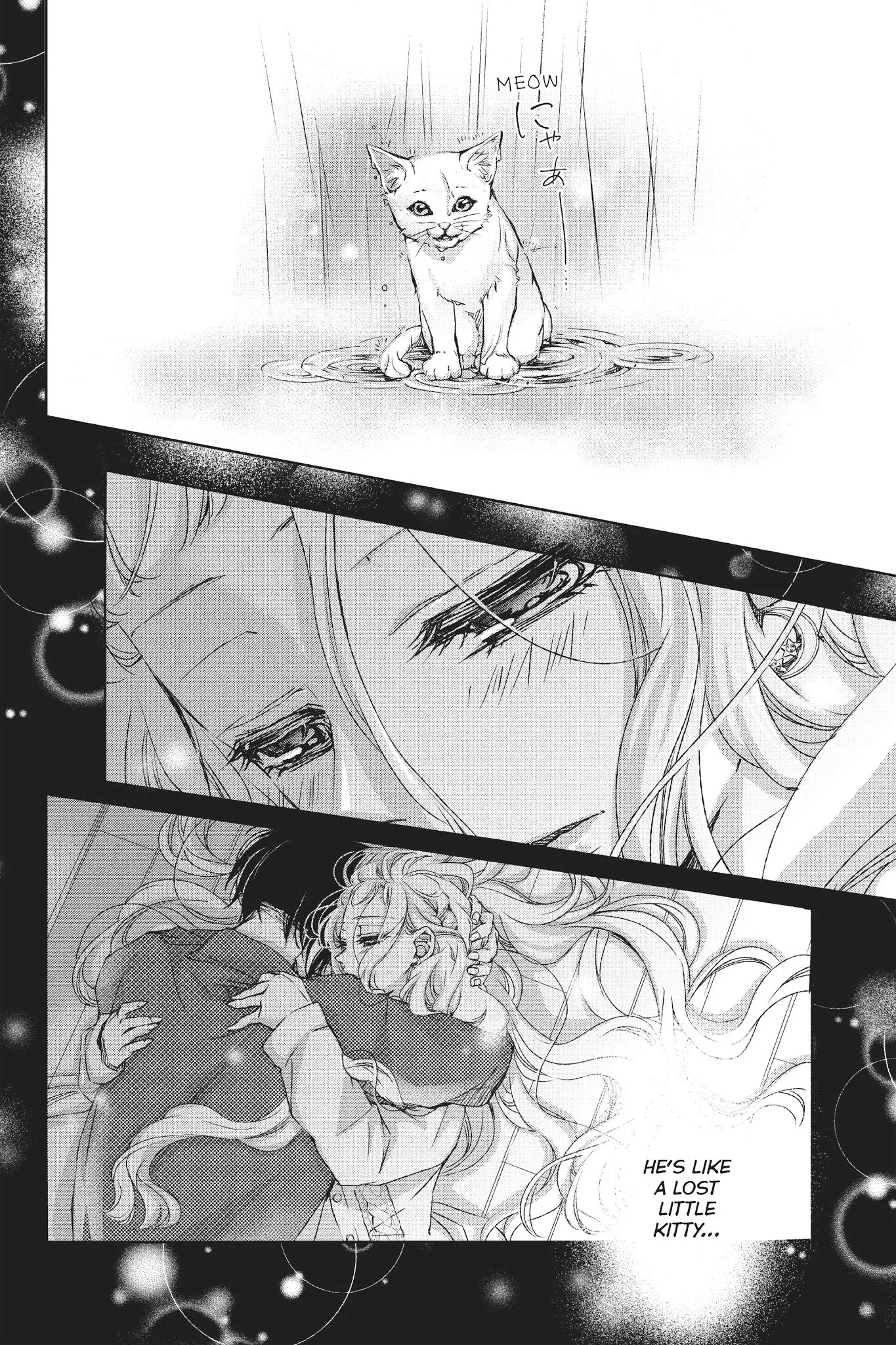 Kurohyou to 16-sai Chapter 29 page 41